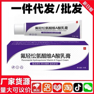 ���p������Sa�������ٷ���Ş�국���S�ְ�ɫ�س�����Ʒ��ș