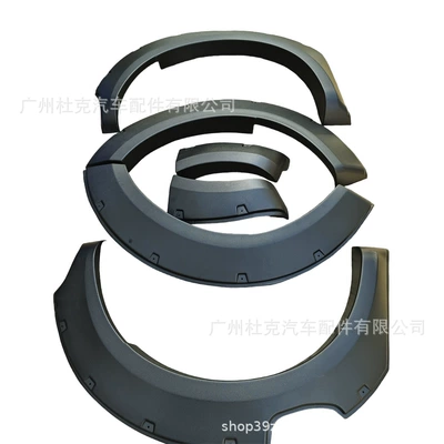 car widened fender, Wheel eyebrow