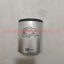 ���� C3B3L337LG2H731 330UF 1200V C3B 86*135 ��Ĥ������