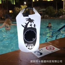 野营/露营灯;冰袋冰包;户外防水袋