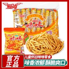 ���ڐ��������r�l10gɢ�b���e���f��ʳ�W�tС�Ըɴ�ɳԽ����f