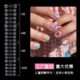新款儿童穿戴甲专用甲片分码小短方指甲贴美甲儿童美甲片厂家批发