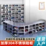 员工无尘定制多格鞋柜