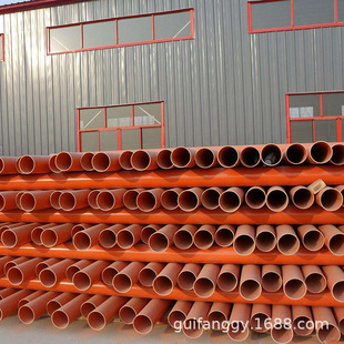 �FꖏS��CPVC����o�׹�160mm�߉������|���o����ر��o�����