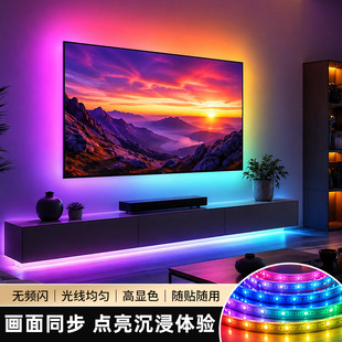 �羳����5050rgb�����busb�����ҕ����5V�͉���ճled�Շ����l