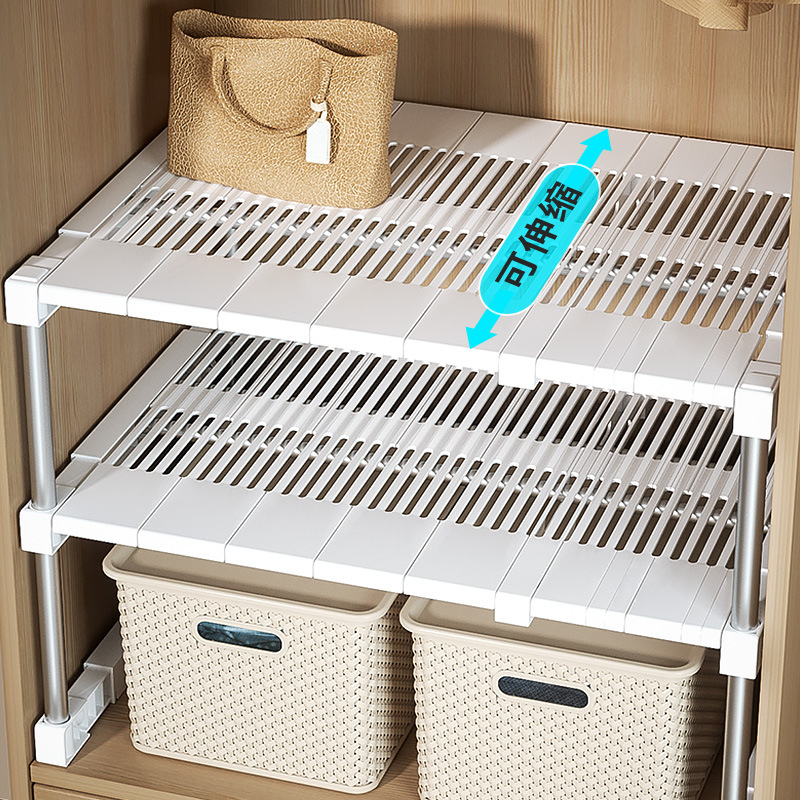 柜子分层架宽可伸缩收纳置物架衣柜隔断分层隔板家用橱柜收纳