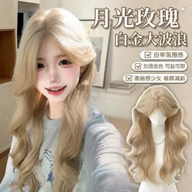 假发长卷发;长直发假发;假发短卷发