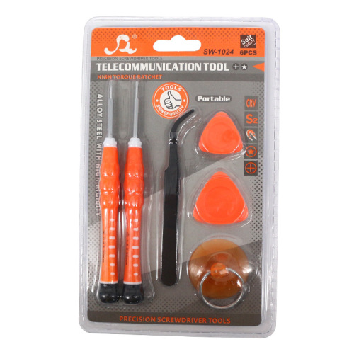 Apple iPhone repair small screwdriver set cross screwdriver pry bar suction cup combo manual disassembly tool