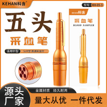 lƺ^ѪPͨᘹPйѪѪᘴѪᘰιޞaѪ