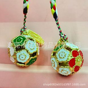 �S��ֱ�N-���b22mm18mm13mm��̩�{�U�ջ���K�������������~�