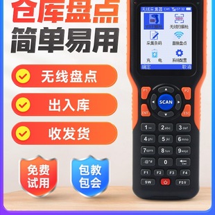 YvCT1030PcCo蘌̳bERPMNf