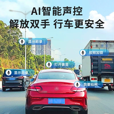 Naviqasiyalı ağıllı güzgülər Model Reversing Image Streaming Rearview