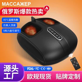 按摩椅;按摩枕/靠垫;按摩足疗机