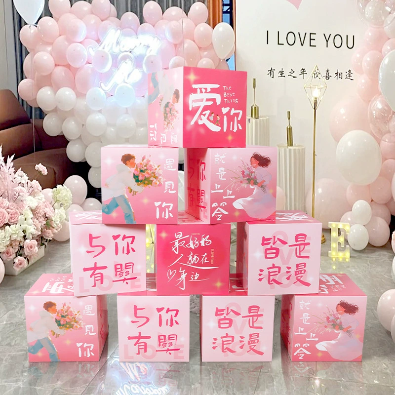 Декор для предложения руки и сердца на День святого Валентина: интерьерный декор, атмосферный ритуал, реквизит для сцены, романтическая коробка для признания в любви, набор для стекирования