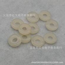 ��֬���10X2MM��׈AƬ����DIY�ֹ�������������K��������l