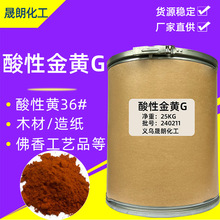 �����S36 ���Խ��SG �m���ľ�� �켈 ���㹤ˇƷ������Ⱦ��