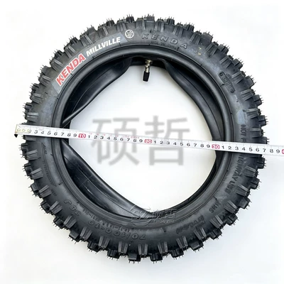 Jianda Off-Road Motorcycle, Yolsuzluq şinləri