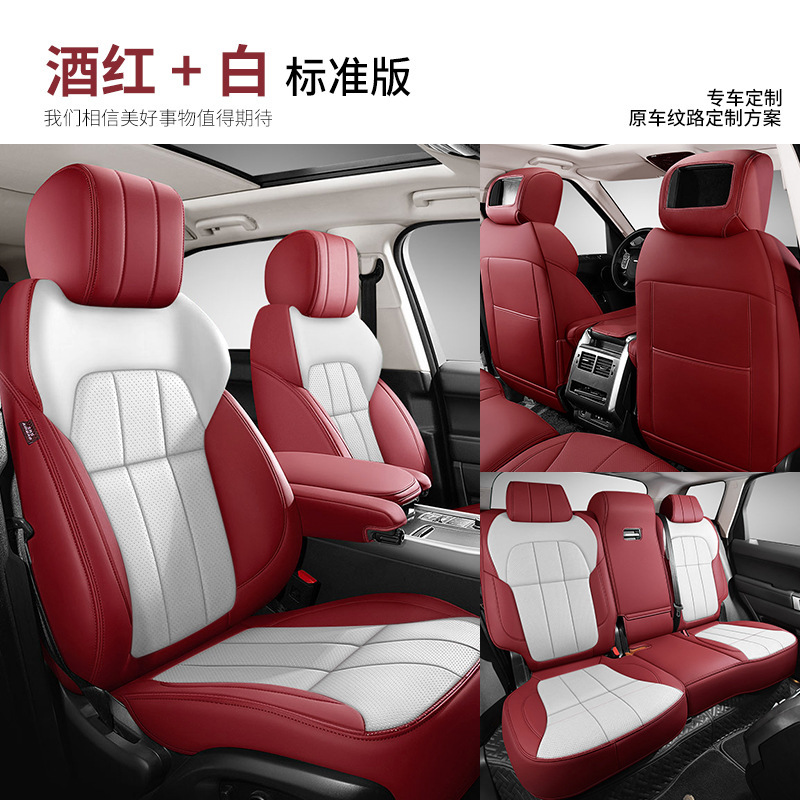 外国貿易クロスボーダー爆型自動車シートカバー真皮材質四季通用型ナパピアマゾン熱売座布団|undefined