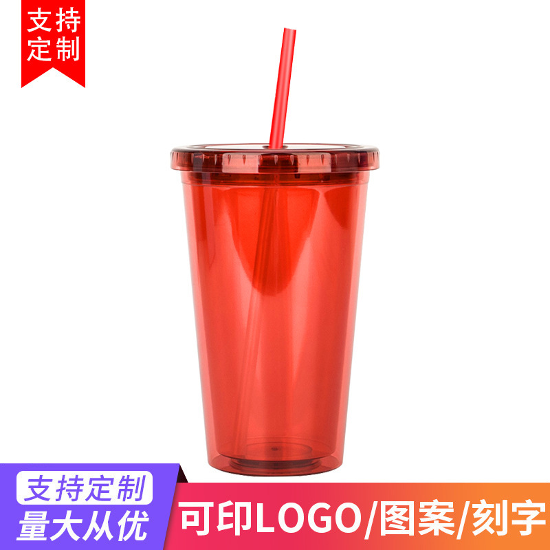 Taza de plástico de 16oz Taza de agua de plástico de doble capa Pajita transparente con tapa Taza de regalo de publicidad portátil