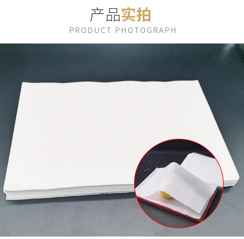 潍坊凯林纸塑_08