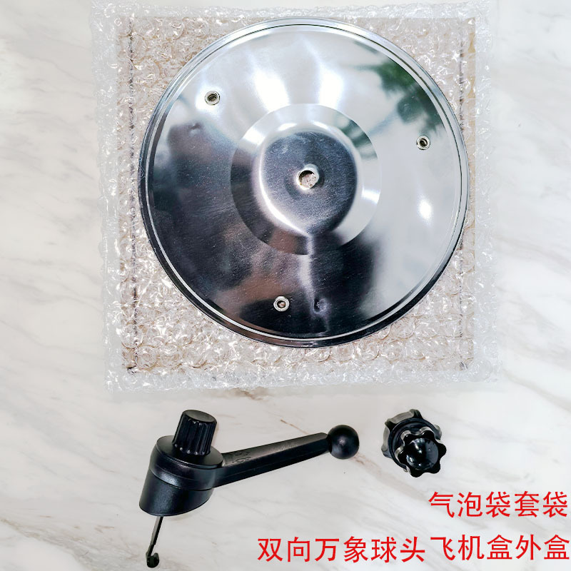车载侧窗手机支架360度旋转挂钩延长杆汽车除雾出风口导航架配件|undefined