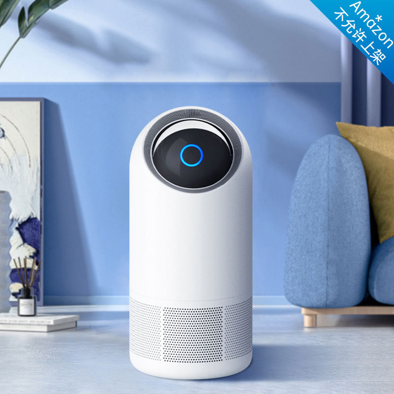 Hysure Air Purifier Bedroom Silent Small Purifier Removes Second-Hand Smoke Pm2.5 and Removes Odor