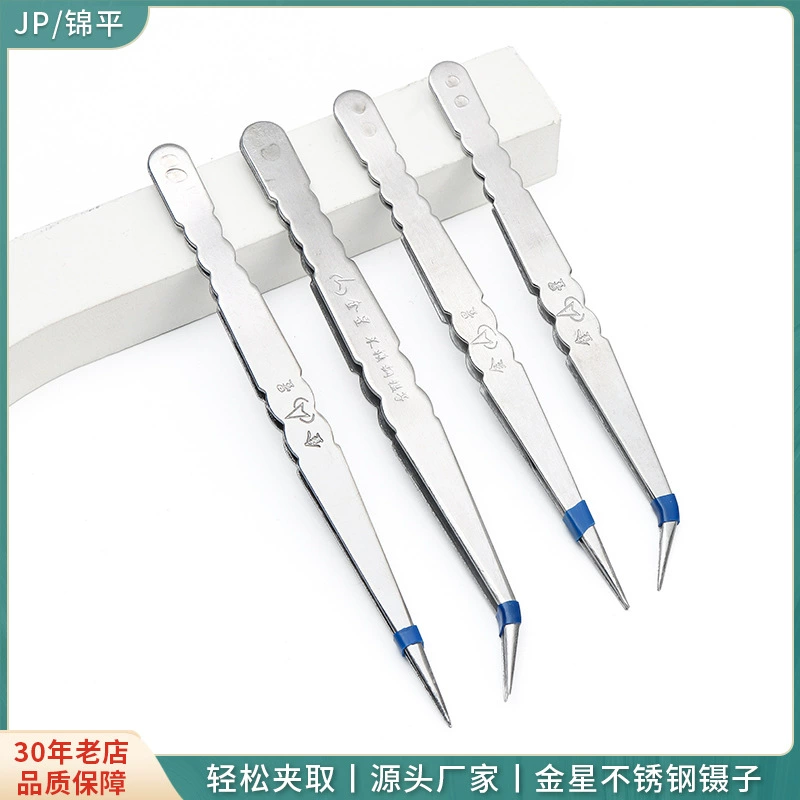 Golden Xingqi Xinxinzi Handmade Diamond Drilling Polying Entry Clamp Sewing Hardware Tool Accessories Wholesale Gunzi