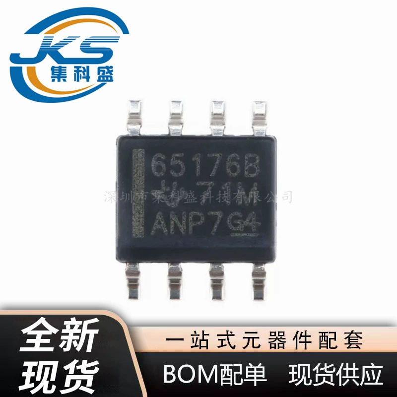 SN65176BDR SMD SOIC-8 RS485 трансивер интерфейс чип новый на складе