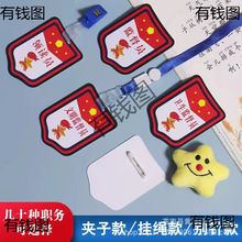 СWɲ͒KAӿ꠆T꠸ɘ־