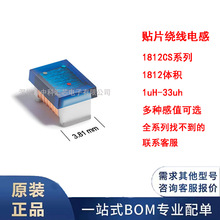 1812CS-682/822/103/123/153/183/223/273/333XJ XG �@��늸�ԭ�b