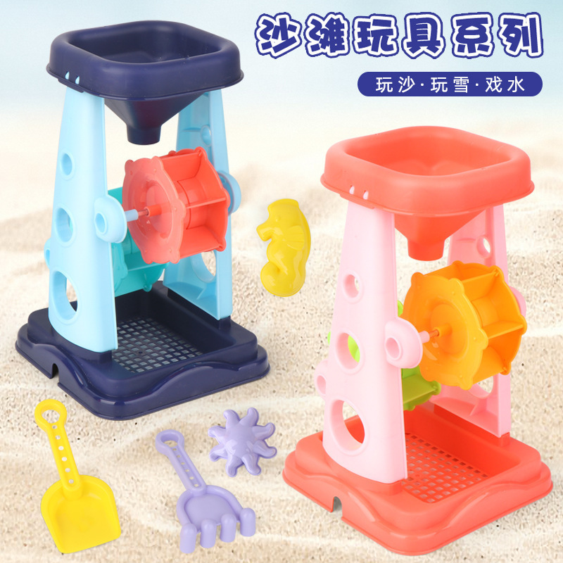 复制_新品儿童沙滩玩具沙漏亲子互动夏日户外戏水.jpg