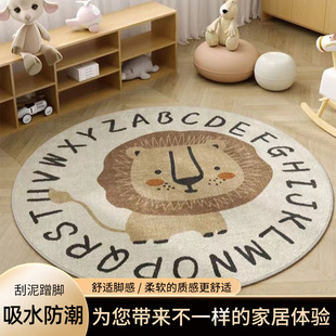 �A�ε�̺�͏d����q�؉|�Ӻ�ͯ����ͨ���Ҵ�߅̺�����D�θ���|