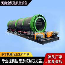 Vɽtú̿oSLͲYxC ĻY֙C YɳϴɳһwC