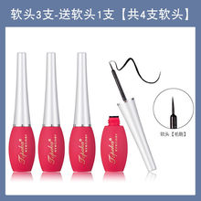 ��Ƥ���۾�Һ��ˮ����Ⱦ�ٸɷ����־�ܛ�^Һ�wӲ�^������Ó�y����