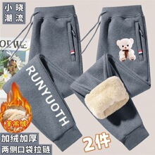 �ﶬ�����q�ӽq�Ӻ����eѝŮ�ٴ��a�ڴ�������_��ů�ӽqѝŮ