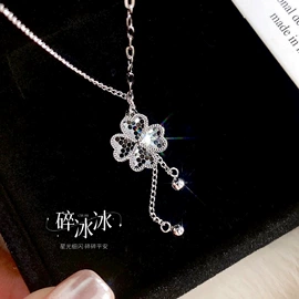 手镯;项链;戒指