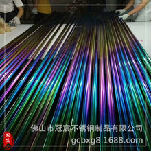 ����������õ����P䓻�ƿ������ 800mm�ߺ��J��ʯ�{�_�R��