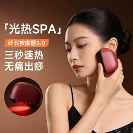 卷发/直发器;脱毛/剃毛器;电动磨甲器