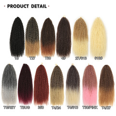 巴西接发 Brzilian Braid Crochet Hair 欧美非洲假发化纤钩针发