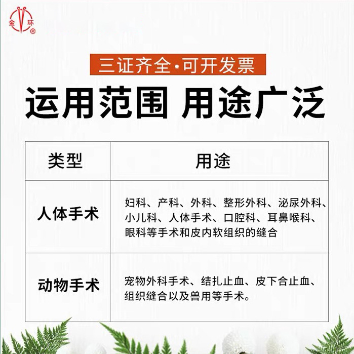 微信圖片_20231115185359