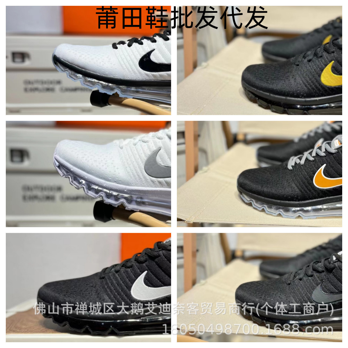 Ь˾Air Max 2017 ŮʿЬȫƚ|e\ܲЬ