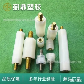 线卡、线扣;绝缘隔离柱;铆钉