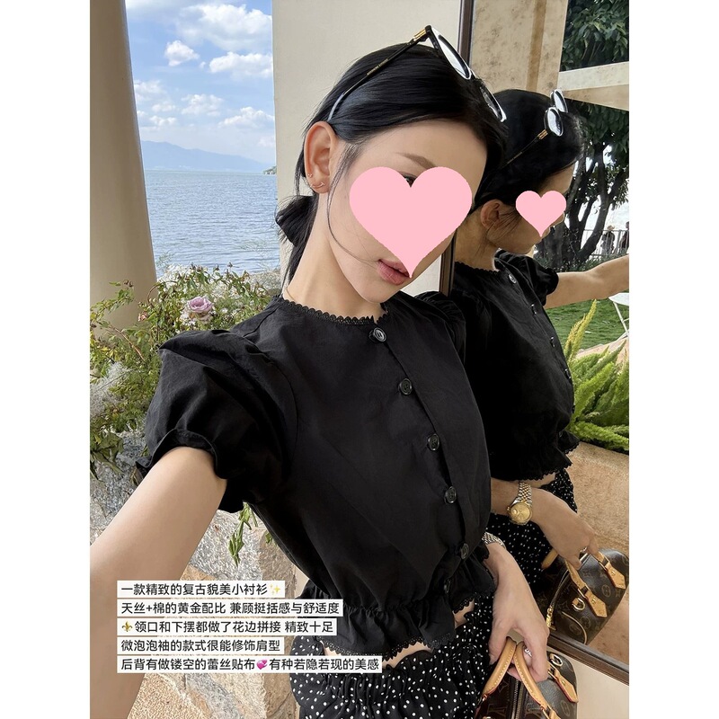 70 Is Not Seventy. French-Style Chic Tencel Cotton Texture Shirt, Summer Lace Blouse, Puff Sleeve Short-Sleeve Top 70 Is Not Seventy. French-Style Chic Tencel Cotton Texture Shirt, Summer Lace Blouse, Puff Sleeve Short-Sleeve Top