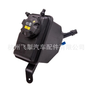 17137521189 17137519219 Coolant Expansion Tank for B-MW 17137542986