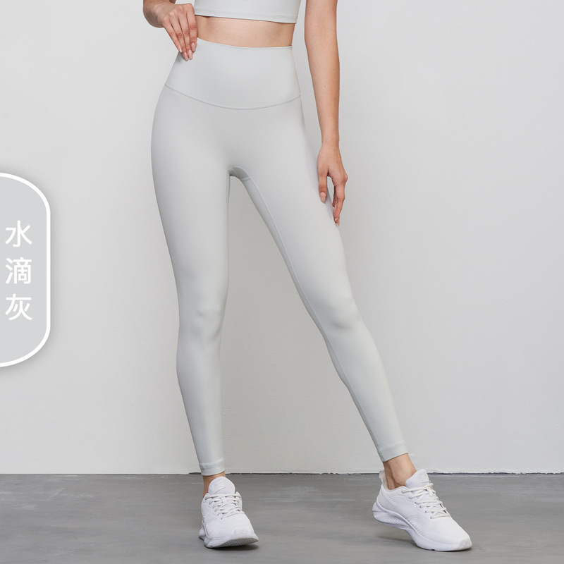 NULSヨガ服神ズボンスポーツ風フィットネスパンツ服タイトな桃のヒップアップ高腰裸感ヨガパンツ女性の外着|undefined