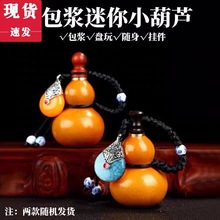 ��Ȼ��С����������J�ְѼ������^����ҾӔ[�����N���Ͷ���