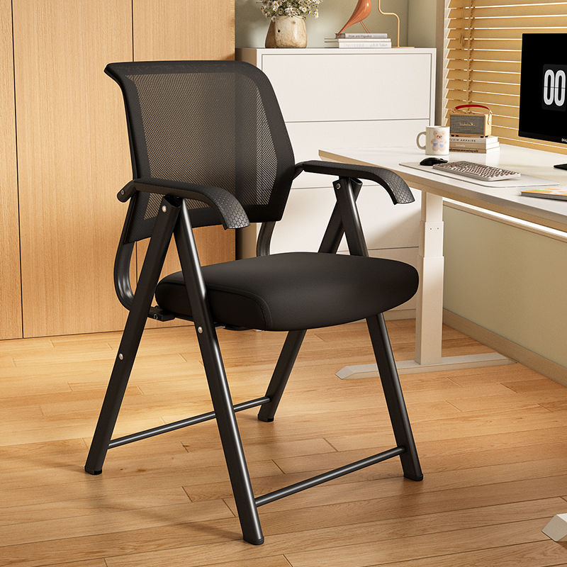 Silla de oficina plegable silla de computadora de oficina doméstica silla de ocio de oficina moderna silla de respaldo cómodo