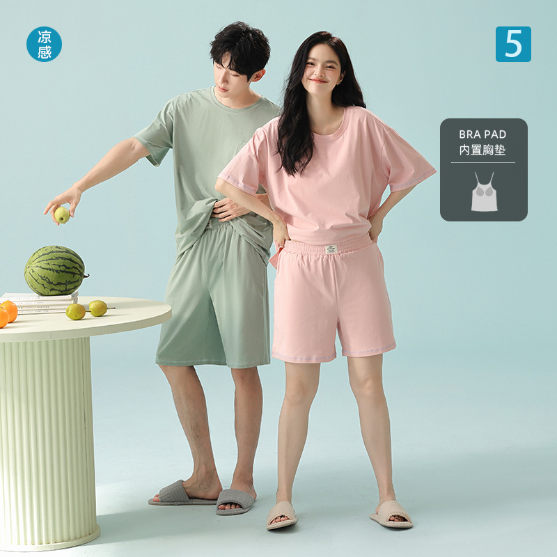 [Premium Ice Silk Cotton] Women's Spring/Summer Short-Sleeve Pure Cotton Couple's Pajamas with Chest Pads, Men's Loungewear