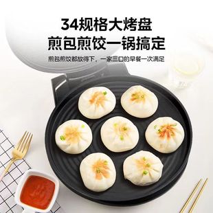 �m����.�����KJKC3423���ö๦�ܼ忾�CҎ��34cm�p��ӟ�늿��P