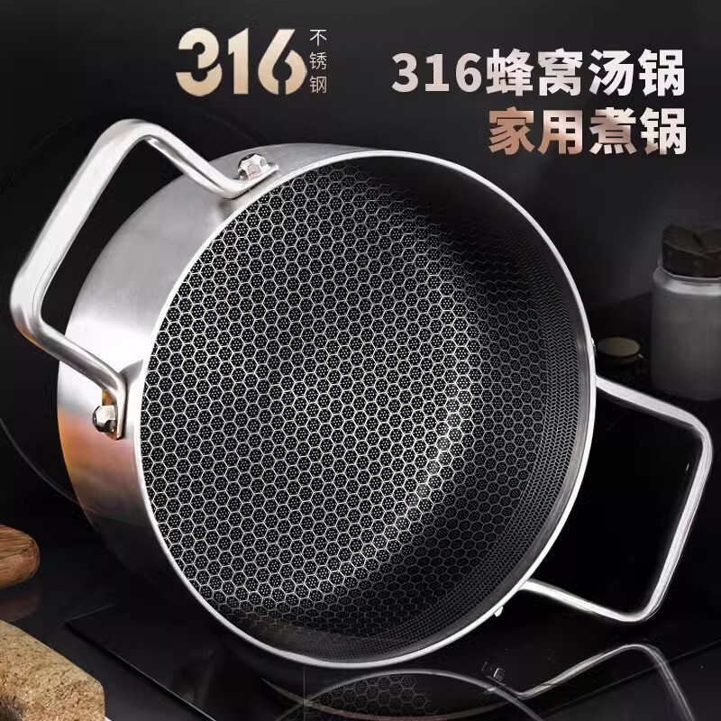 316 ステンレス鋼スープポットノンスティックポット家庭用両耳蒸しと煮込みスープポット食品グレード電磁調理器増粘お粥ポット|undefined